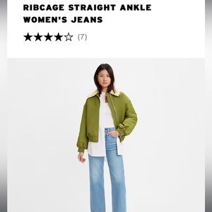Levi’s Ribcage Straight Ankle Jeans